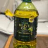 Extra Virgin Olive Oil (5 Litres)