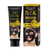 DR DAVEY facial mask Collagen and charcoal deep cleaning, blackhead removal mask for all skin type.