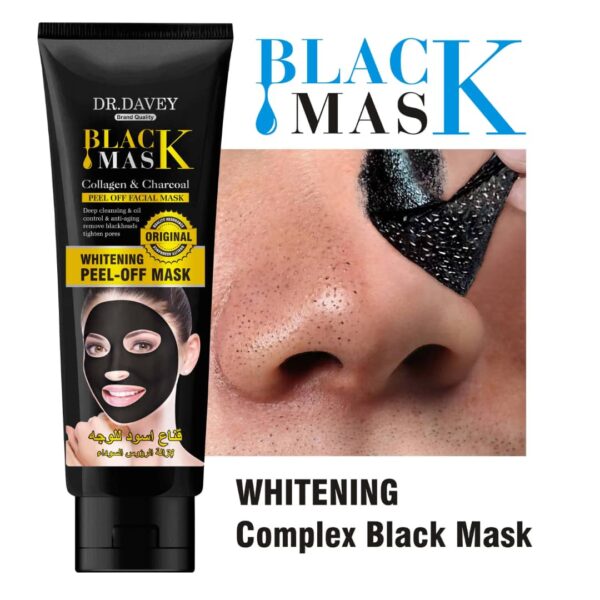 DR DAVEY facial mask Collagen and charcoal deep cleaning, blackhead removal mask for all skin type.