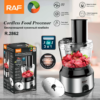 RAF RECHARGEABLE FOOD PROCESSOR