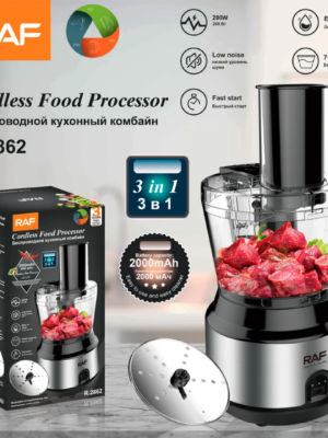 RAF RECHARGEABLE FOOD PROCESSOR
