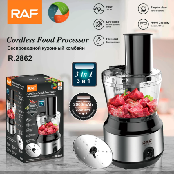 RAF RECHARGEABLE FOOD PROCESSOR
