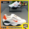 Original High quality Versatile Men's Sneaker