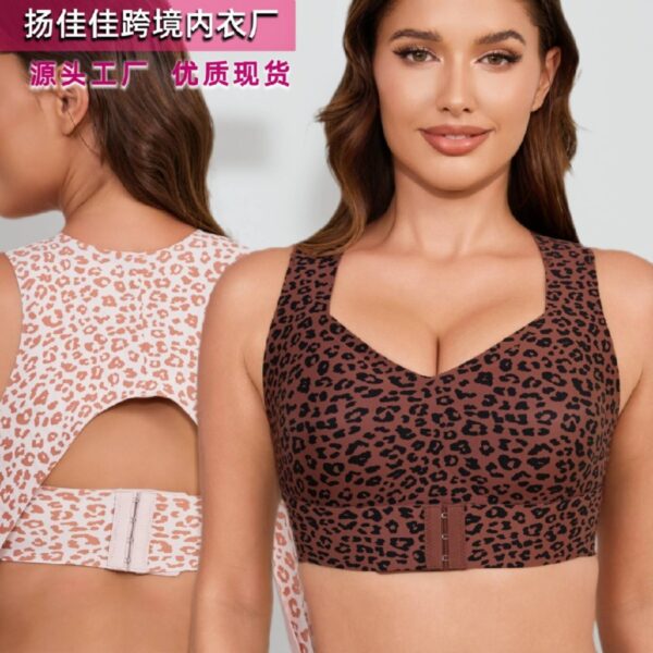 Breathable and Anti-Sagging Posture Bra